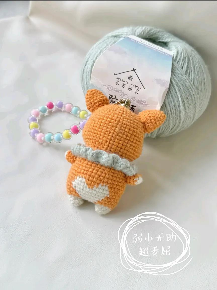 Cute Corgi Dog Amigurumi Crochet Pattern Chart Tutorial