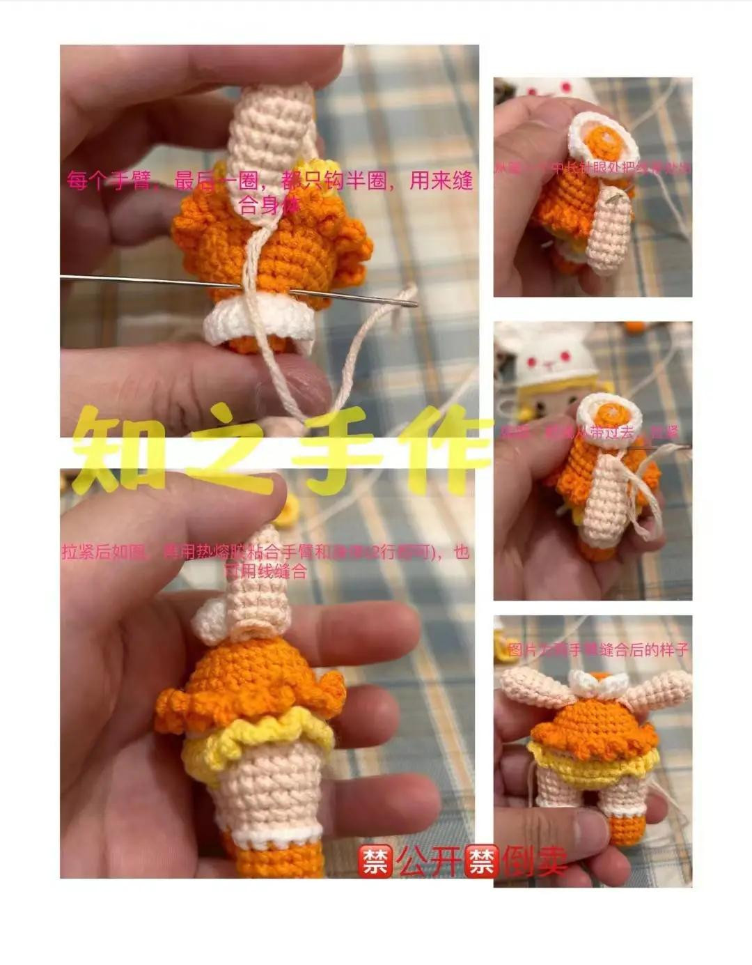 Cute Cosplay Amigurumi Dolls Crochet Pattern
