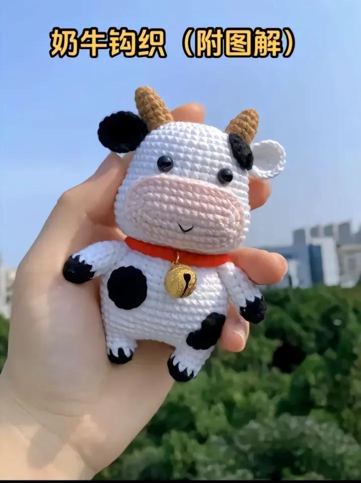 Cute Cow Amigurumi Crochet Pattern with Diagram