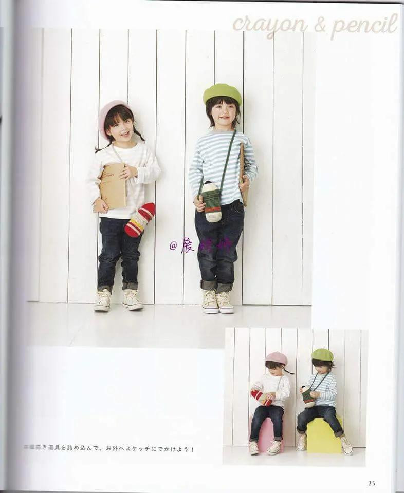 Cute Crayon and Pencil Crochet Bag Pattern with Detailed Japanese Charts