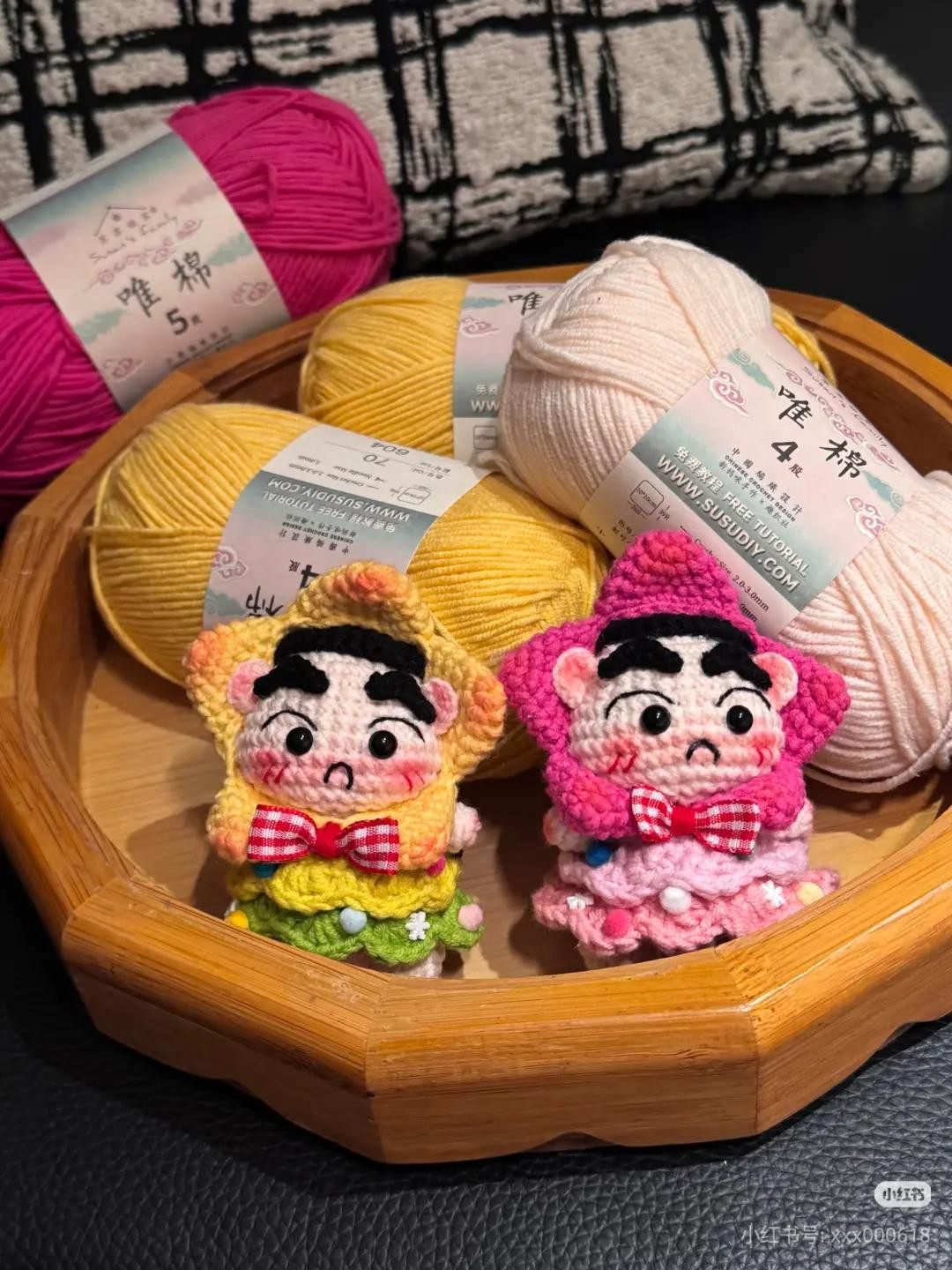 Cute Crayon Shin-chan Christmas Tree Amigurumi Crochet Pattern