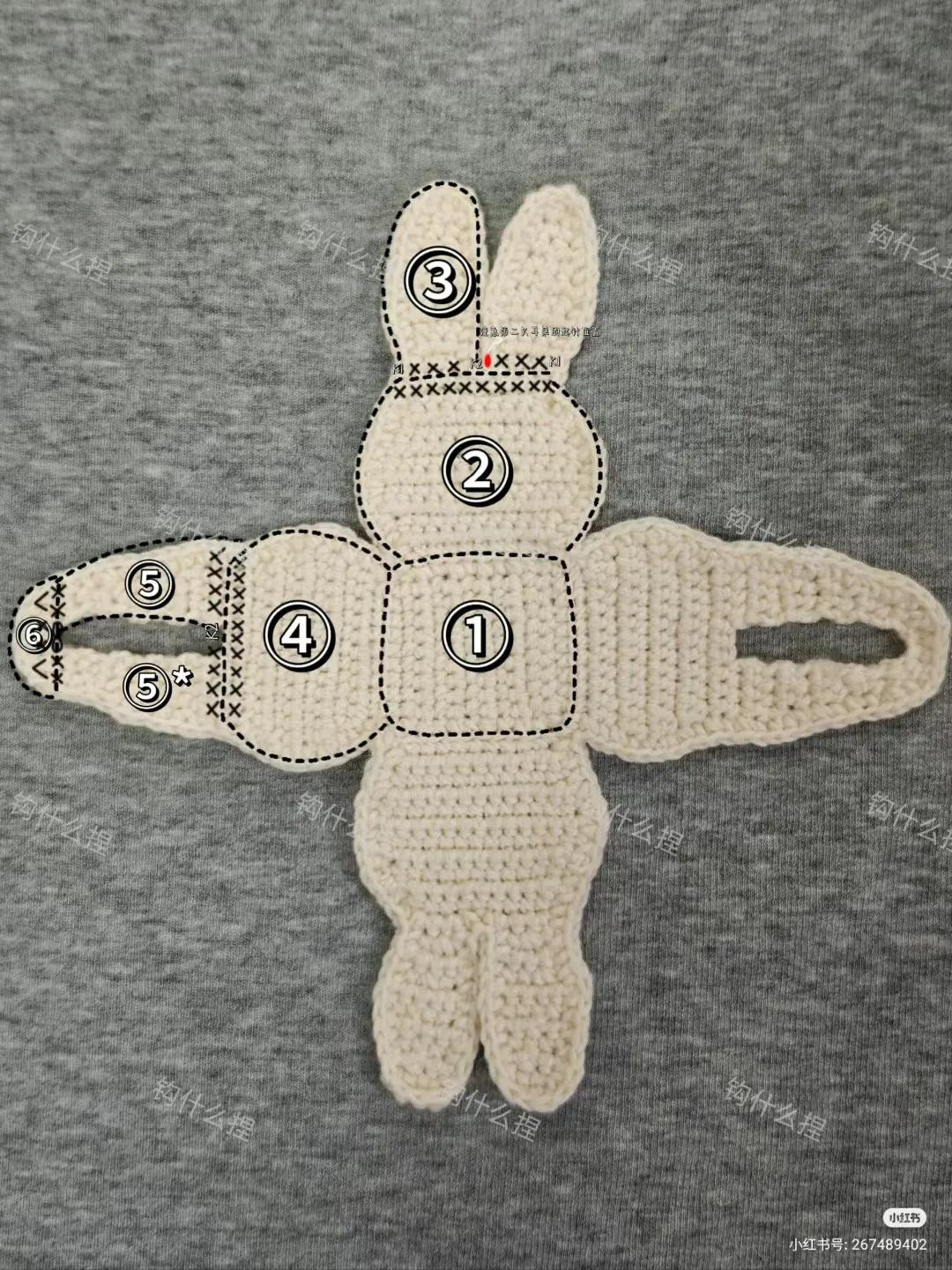 Cute Cream Crochet Bunny Coin Purse with Zipper - Free Pattern and Tutorial