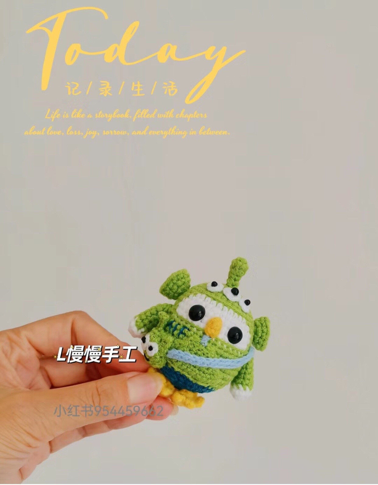 Cute Crochet Alien Chicken Doll Tutorial Pattern