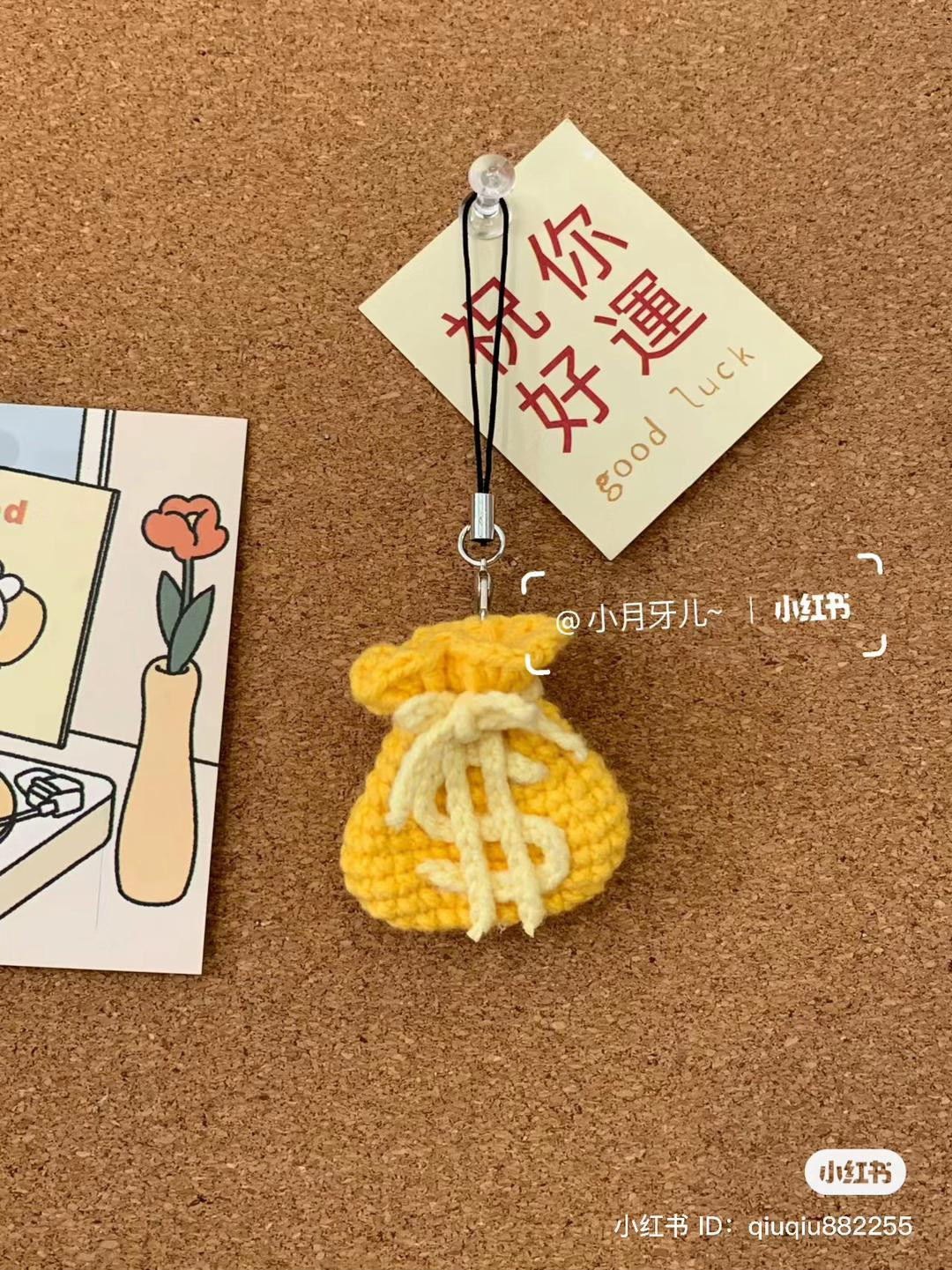 Cute Crochet Amigurumi Patterns: Money Bag, Animal Pouches, and Cat Ornament