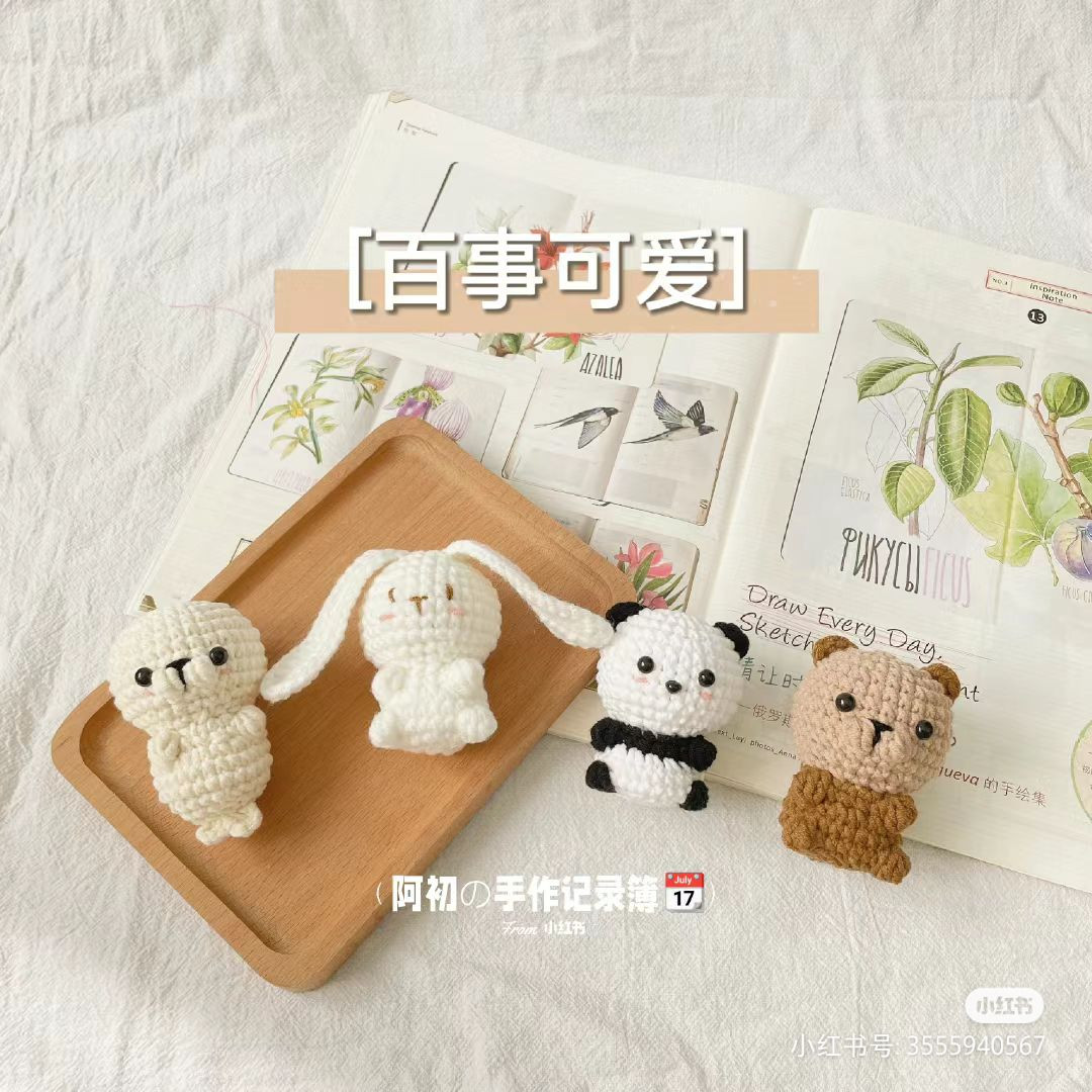 Cute Crochet Amigurumi Patterns: Seal, Panda, Otter and Rabbit