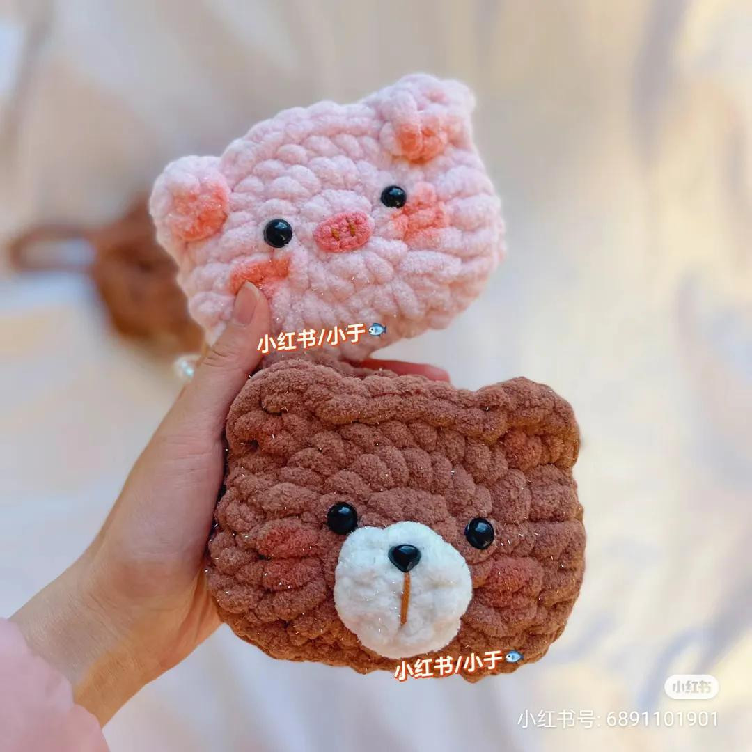 Cute Crochet Animal Bags Pattern: Bear, Pig and Rabbit