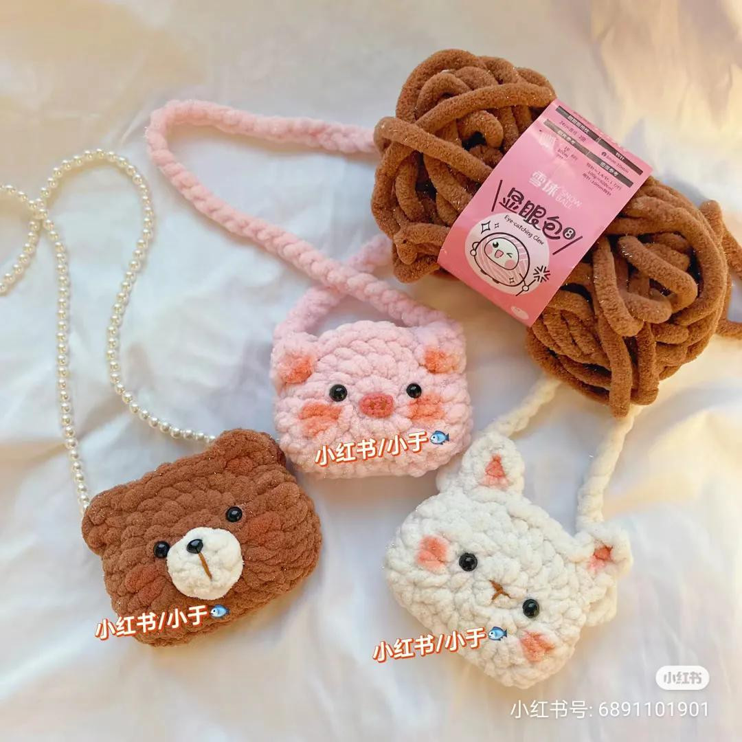 Cute Crochet Animal Bags Pattern: Bear, Pig and Rabbit