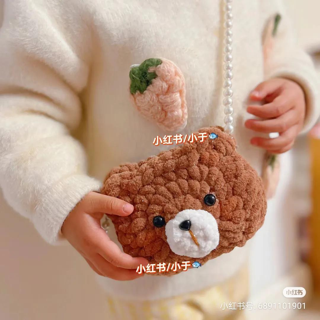 Cute Crochet Animal Bags Pattern: Bear, Pig and Rabbit