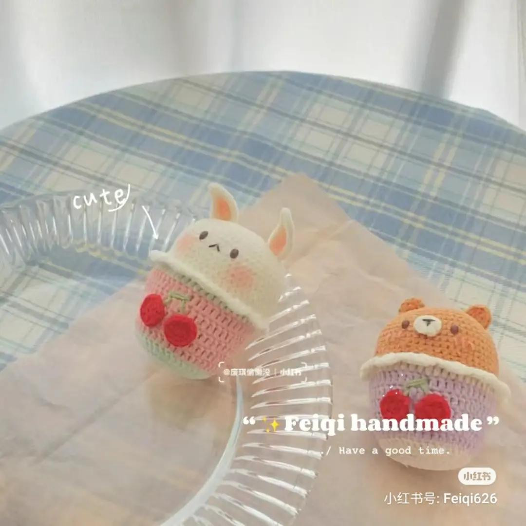 Cute Crochet Animal Cupcake Pattern with Bear and Rabbit Design