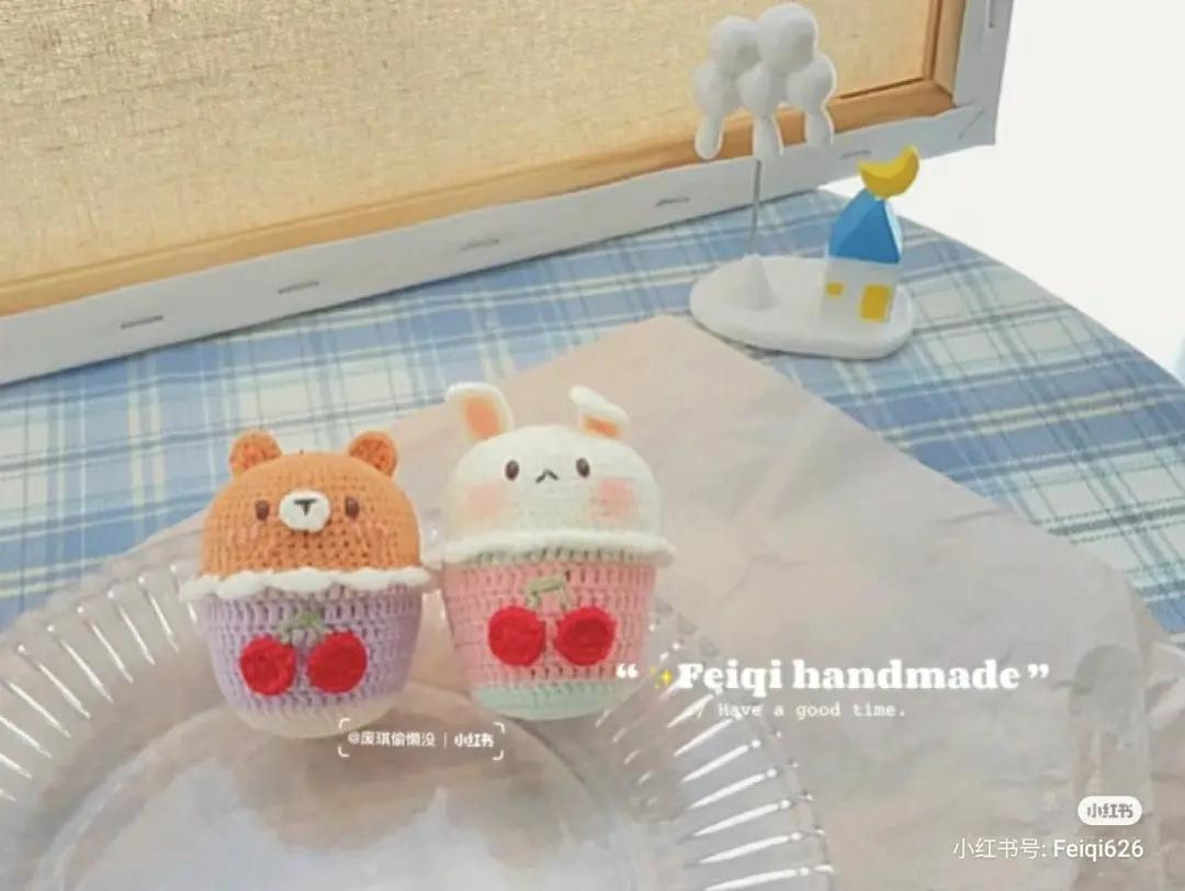 Cute Crochet Animal Cupcake Pattern with Bear and Rabbit Design