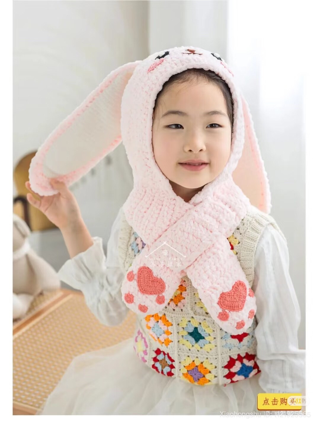 Cute Crochet Animal Hat and Scarf Pattern Chart for Kids