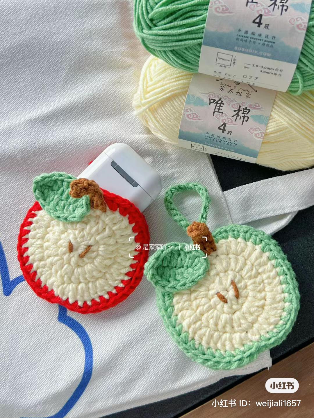 Cute Crochet Apple AirPods Case Cover Pattern