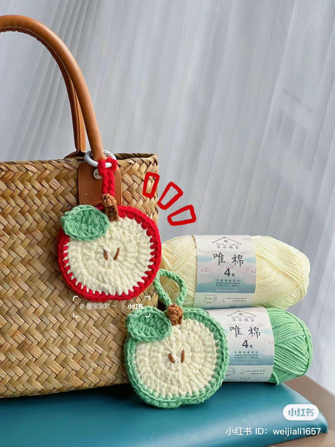 Cute Crochet Apple AirPods Case Cover Pattern