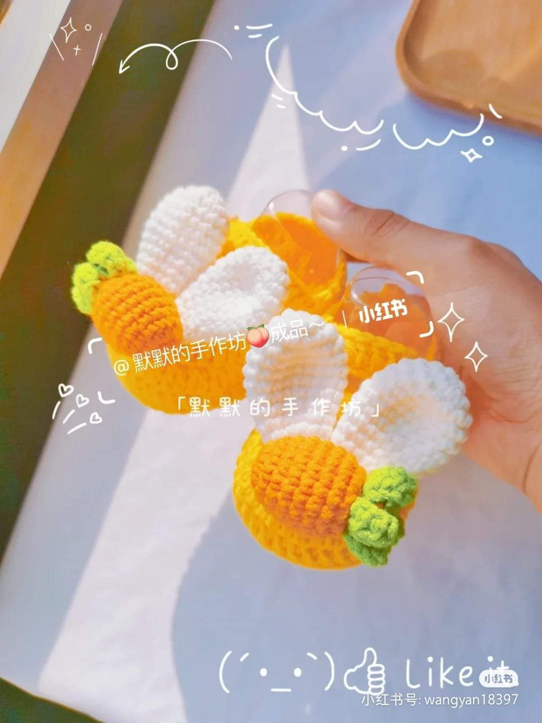 Cute Crochet Baby Shoes with Carrot and Bunny Ears Pattern