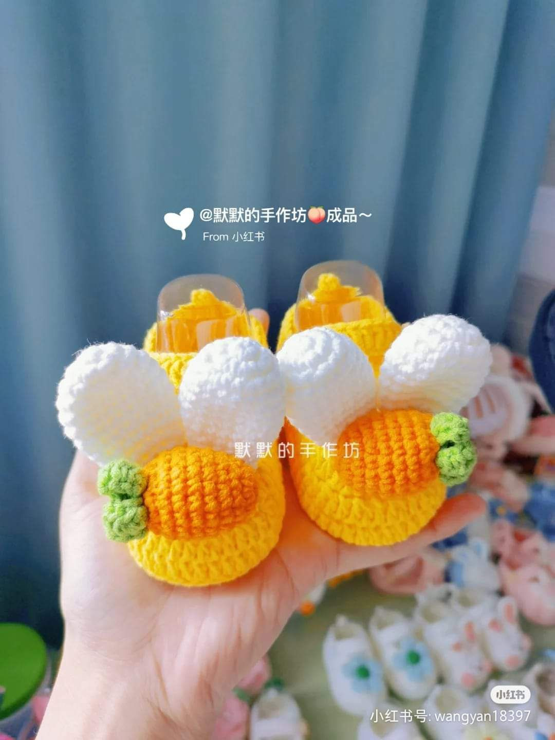 Cute Crochet Baby Shoes with Carrot and Bunny Ears Pattern
