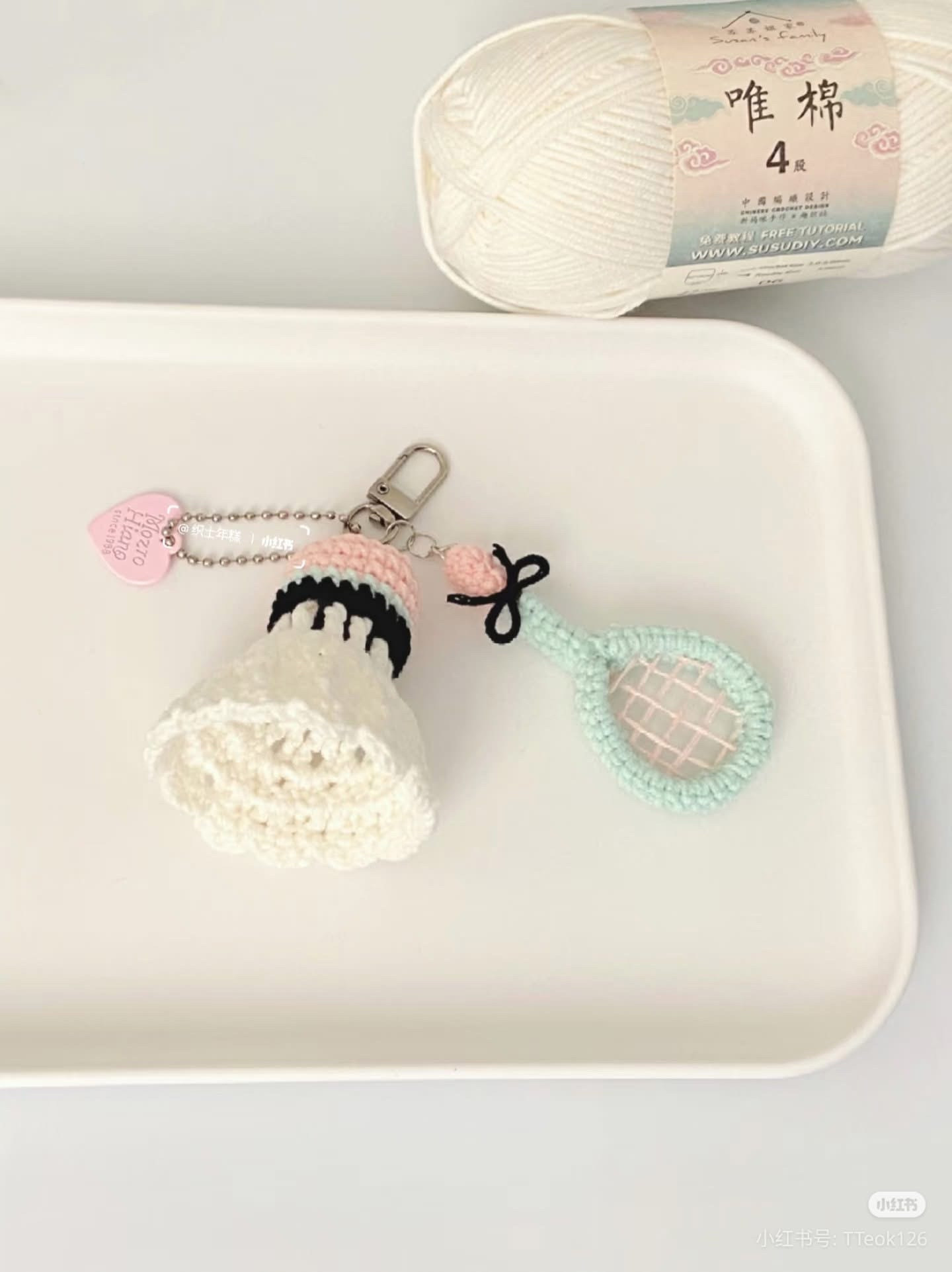Cute Crochet Badminton Shuttlecock and Racket Keychain Pattern
