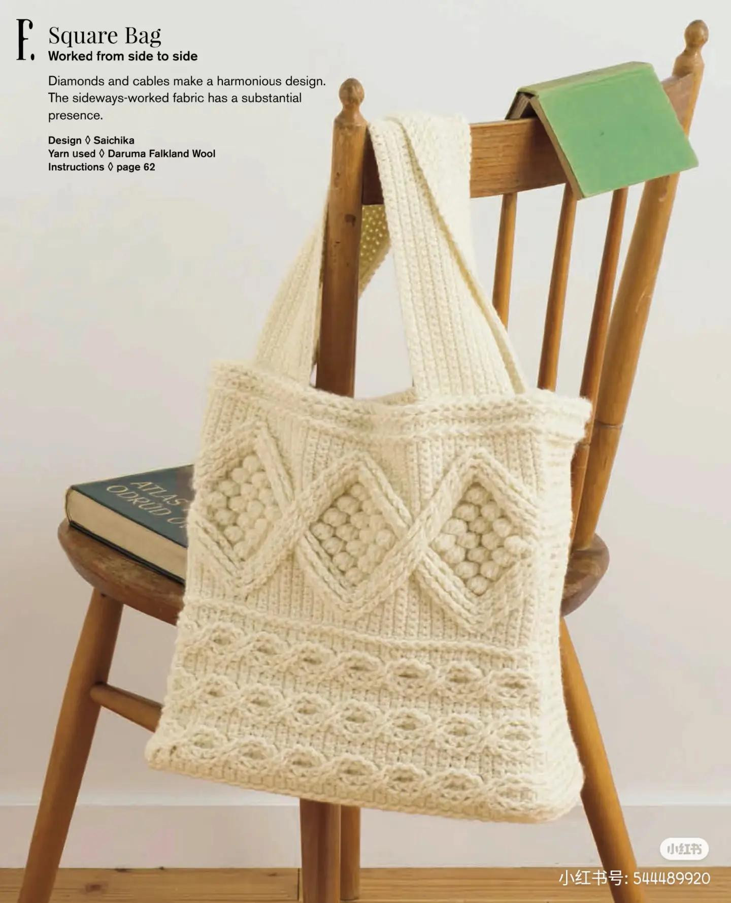 Cute Crochet Bags: Zipper Pouch, Granny Bag, and Square Bag Patterns with Charts