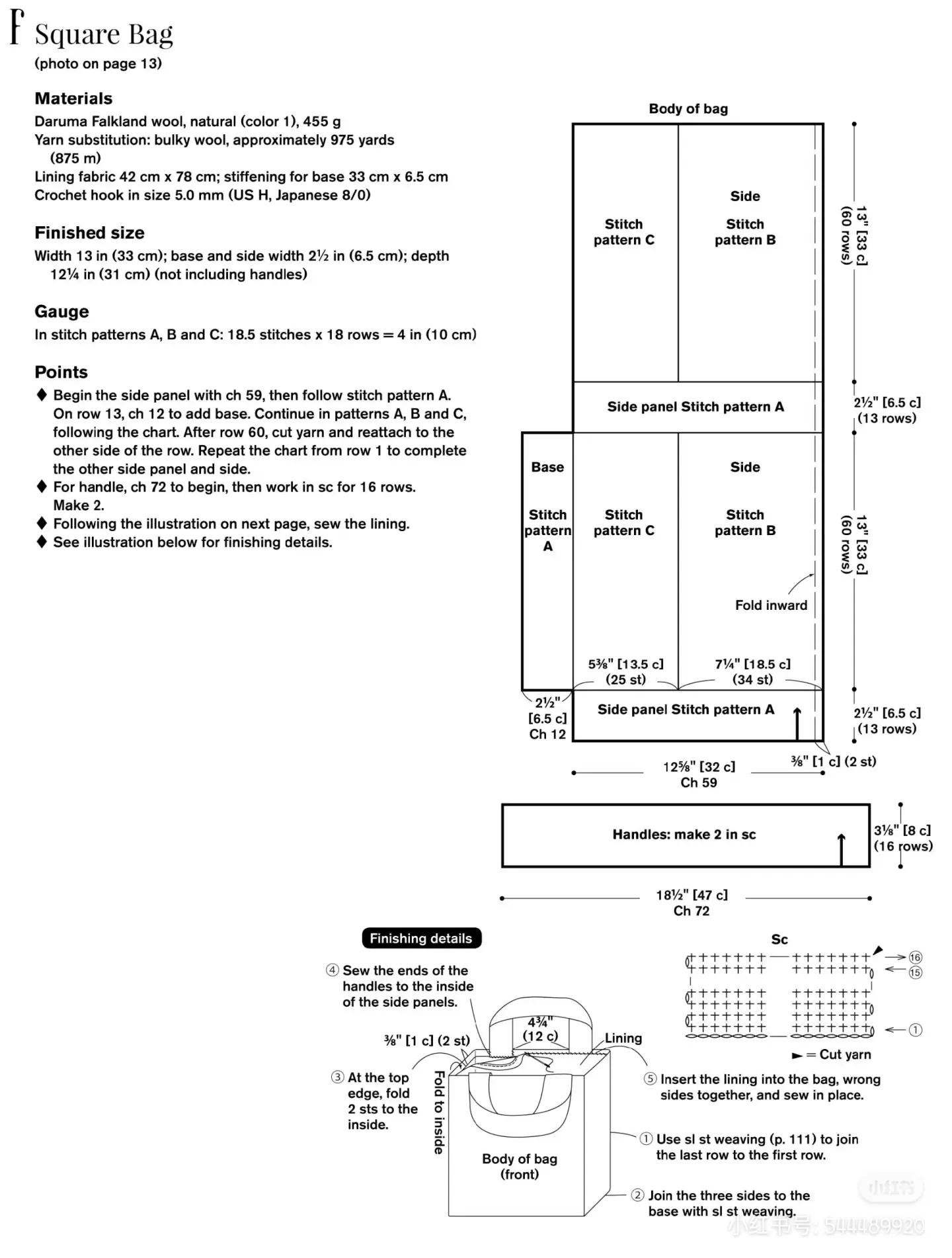 Cute Crochet Bags: Zipper Pouch, Granny Bag, and Square Bag Patterns with Charts