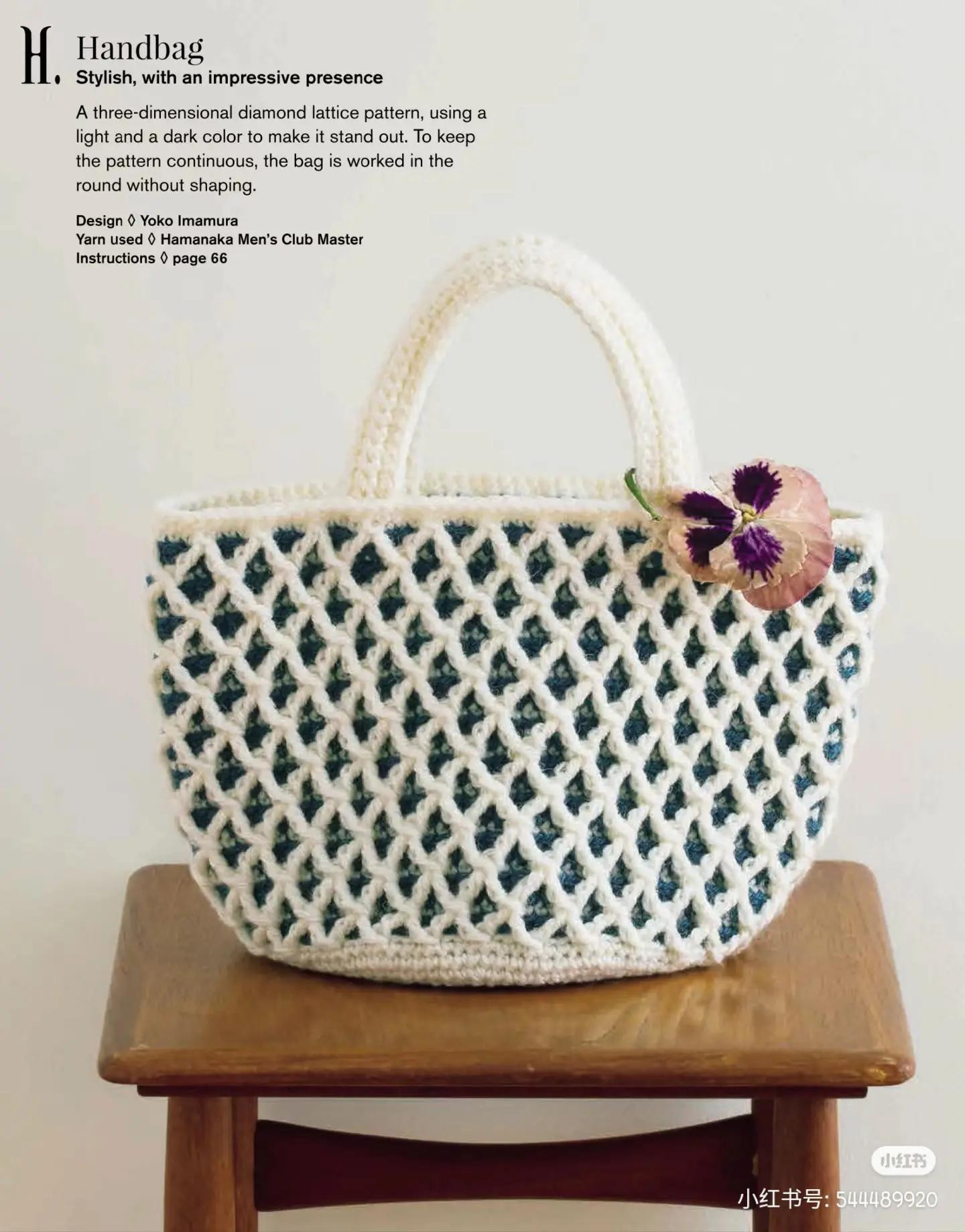 Cute Crochet Bags: Zipper Pouch, Granny Bag, and Square Bag Patterns with Charts