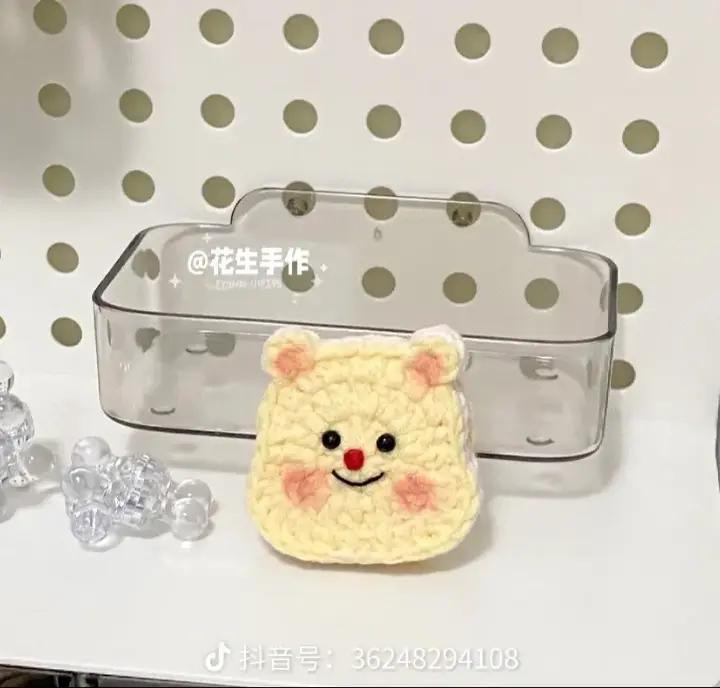 Cute Crochet Bear Cookie Flat Chart Pattern Tutorial