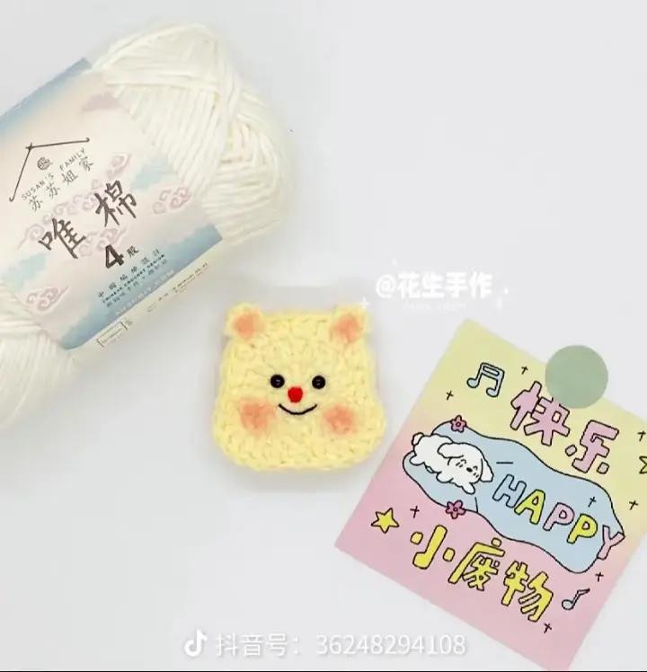 Cute Crochet Bear Cookie Flat Chart Pattern Tutorial