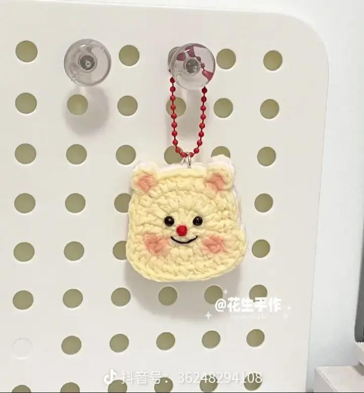 Cute Crochet Bear Cookie Flat Chart Pattern Tutorial