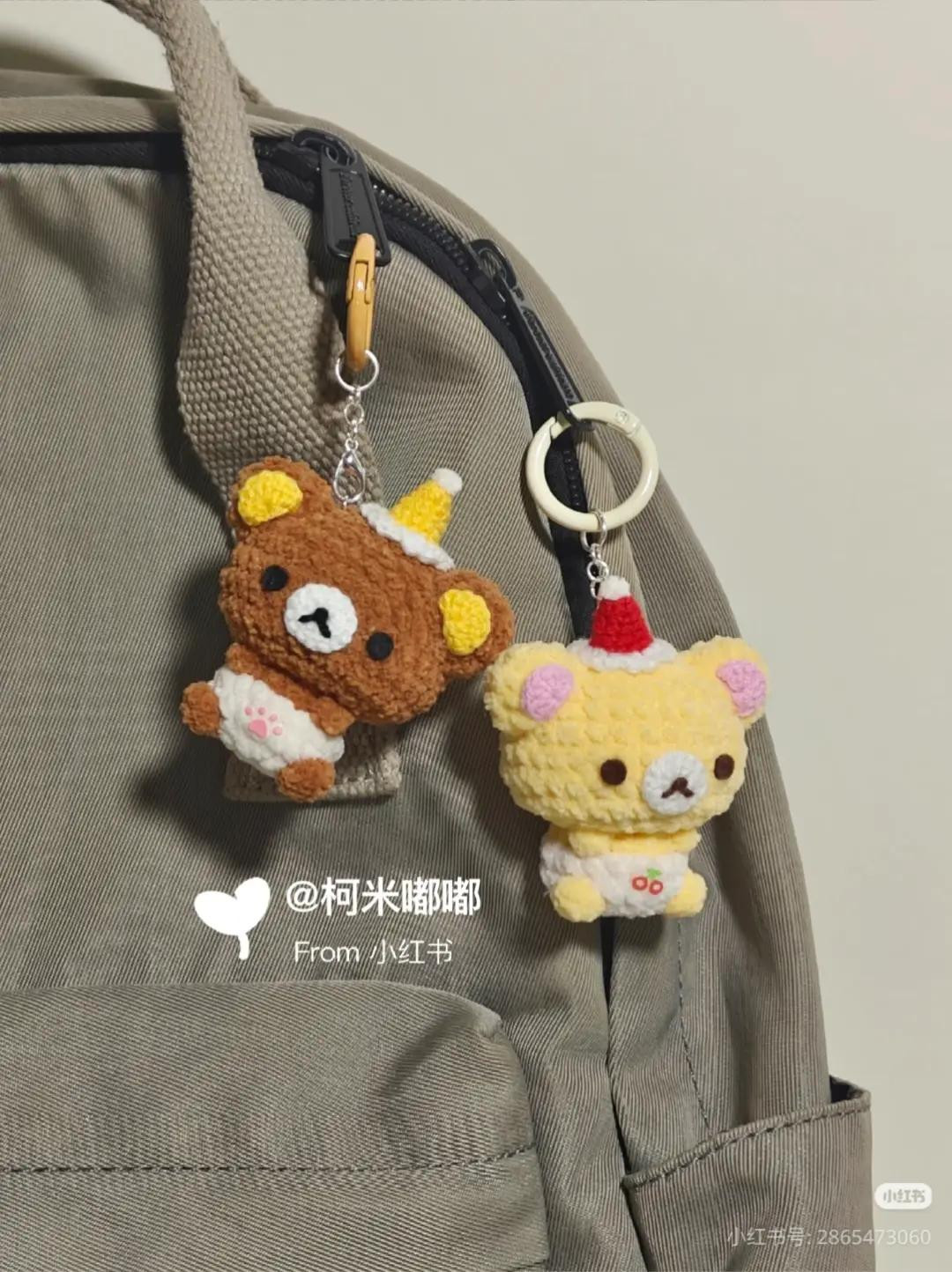 Cute Crochet Bear Gummy Candy Pattern Tutorial