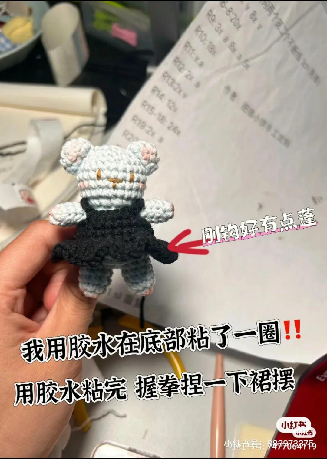 Cute Crochet Bear Keychains with Summer Dress Pattern