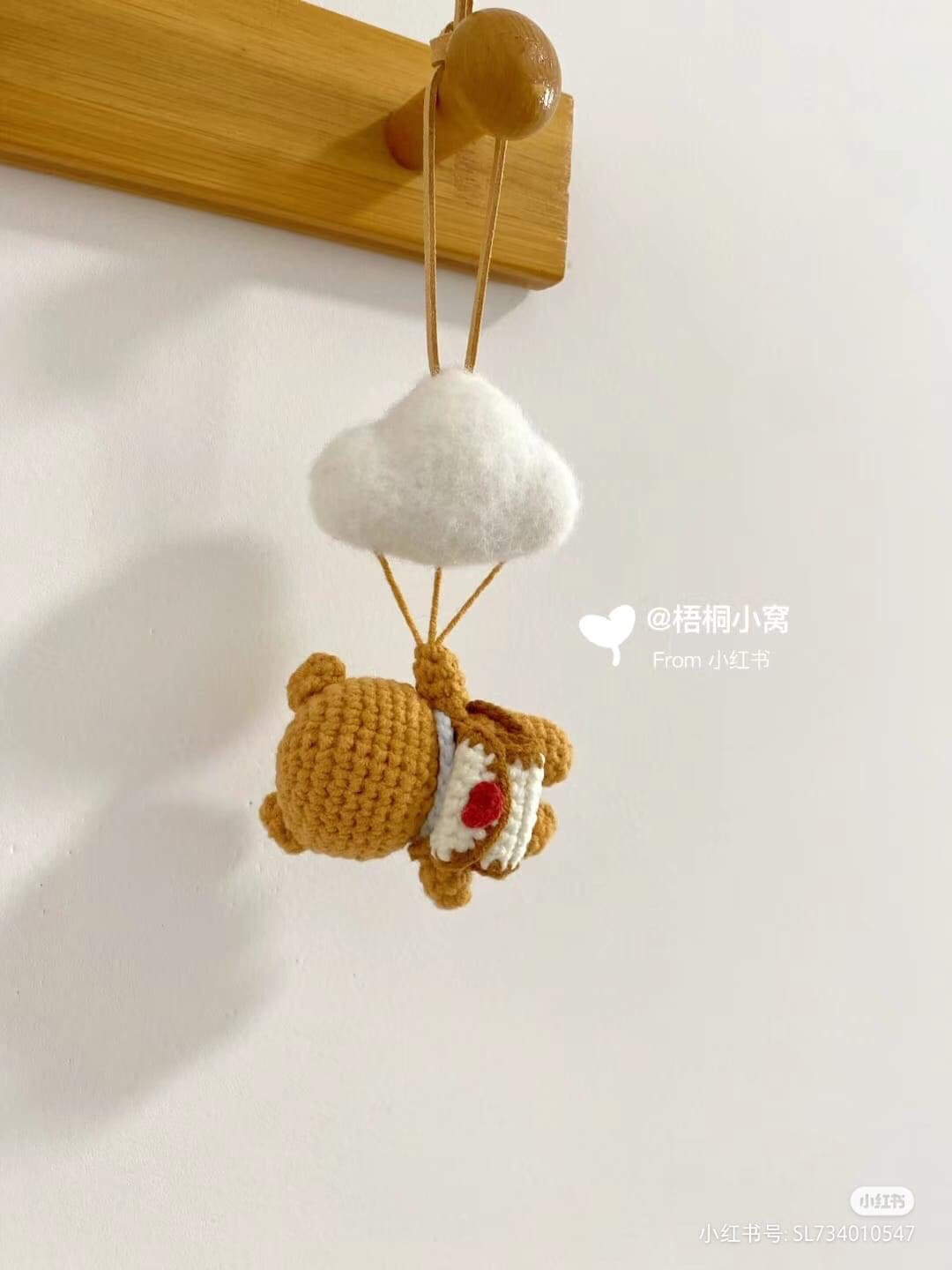 Cute Crochet Bear with Cloud Parachute Amigurumi Pattern Chart