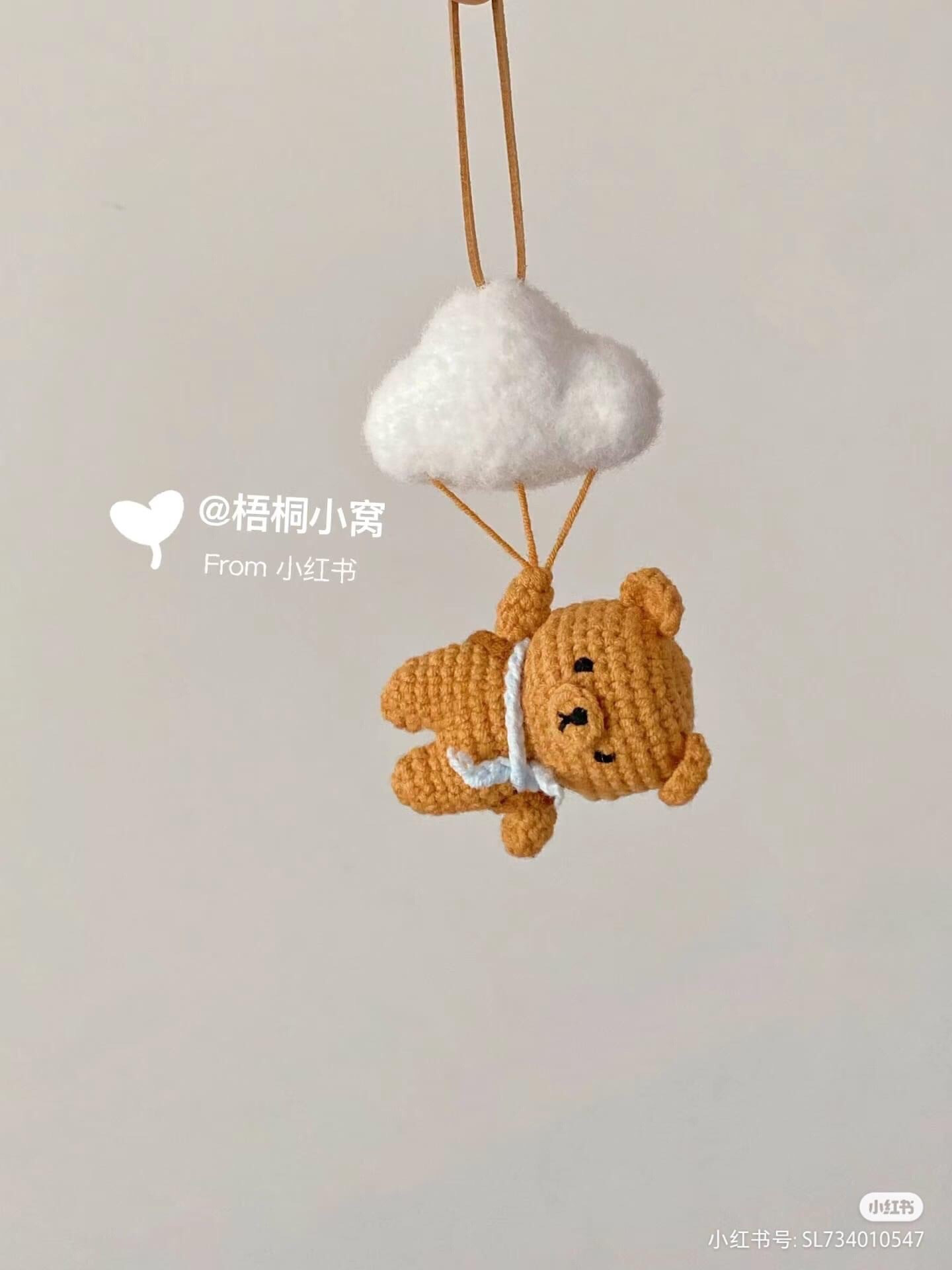 Cute Crochet Bear with Cloud Parachute Amigurumi Pattern Chart