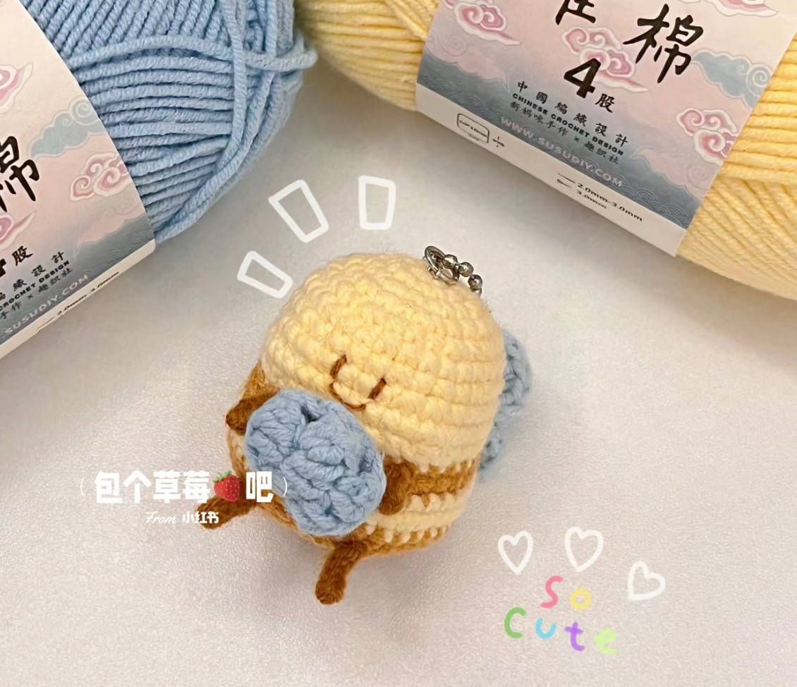 Cute Crochet Bee Amigurumi Pattern Chart