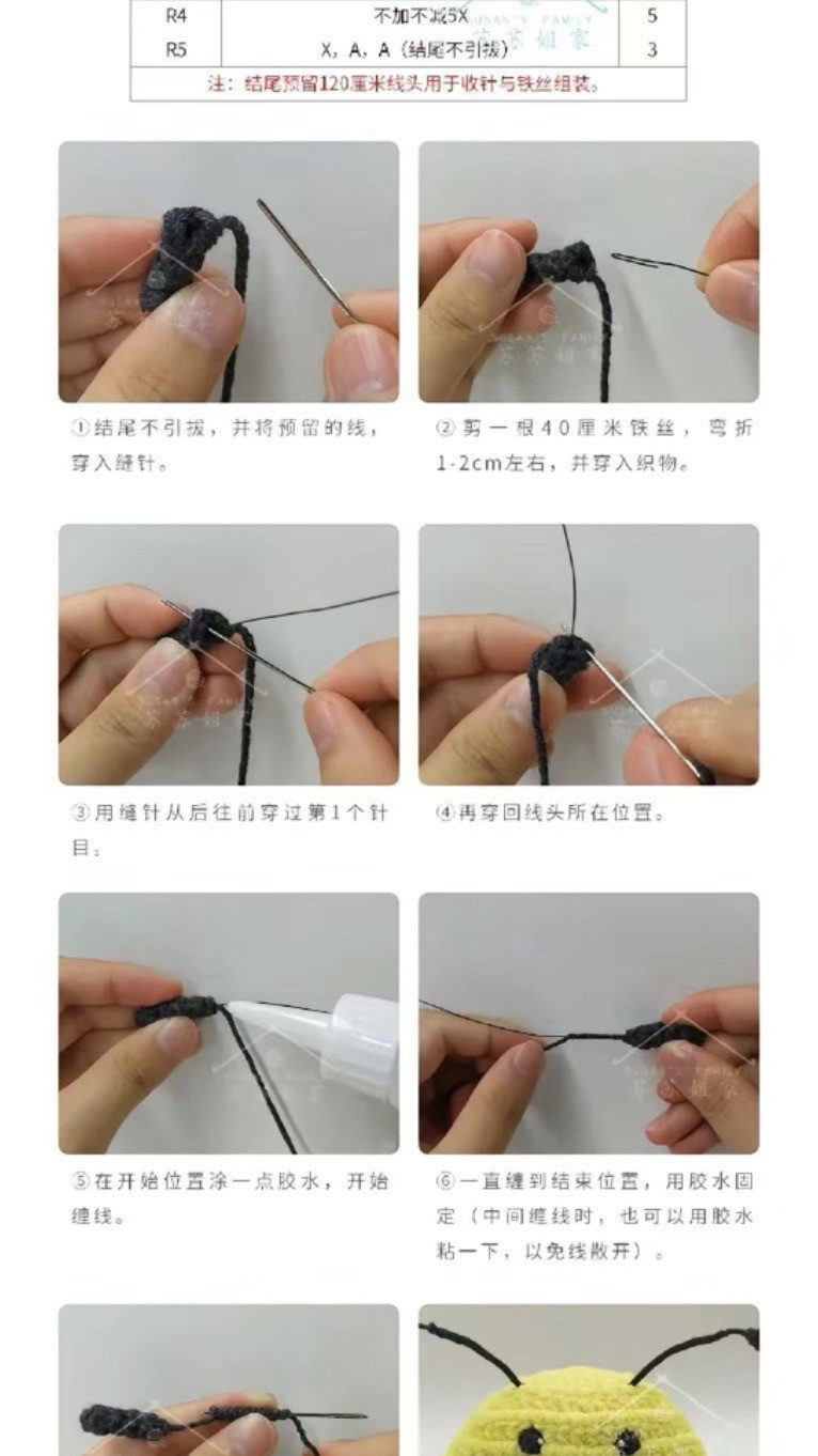 Cute Crochet Bee Doll Outfit Pattern with Hat and Dress