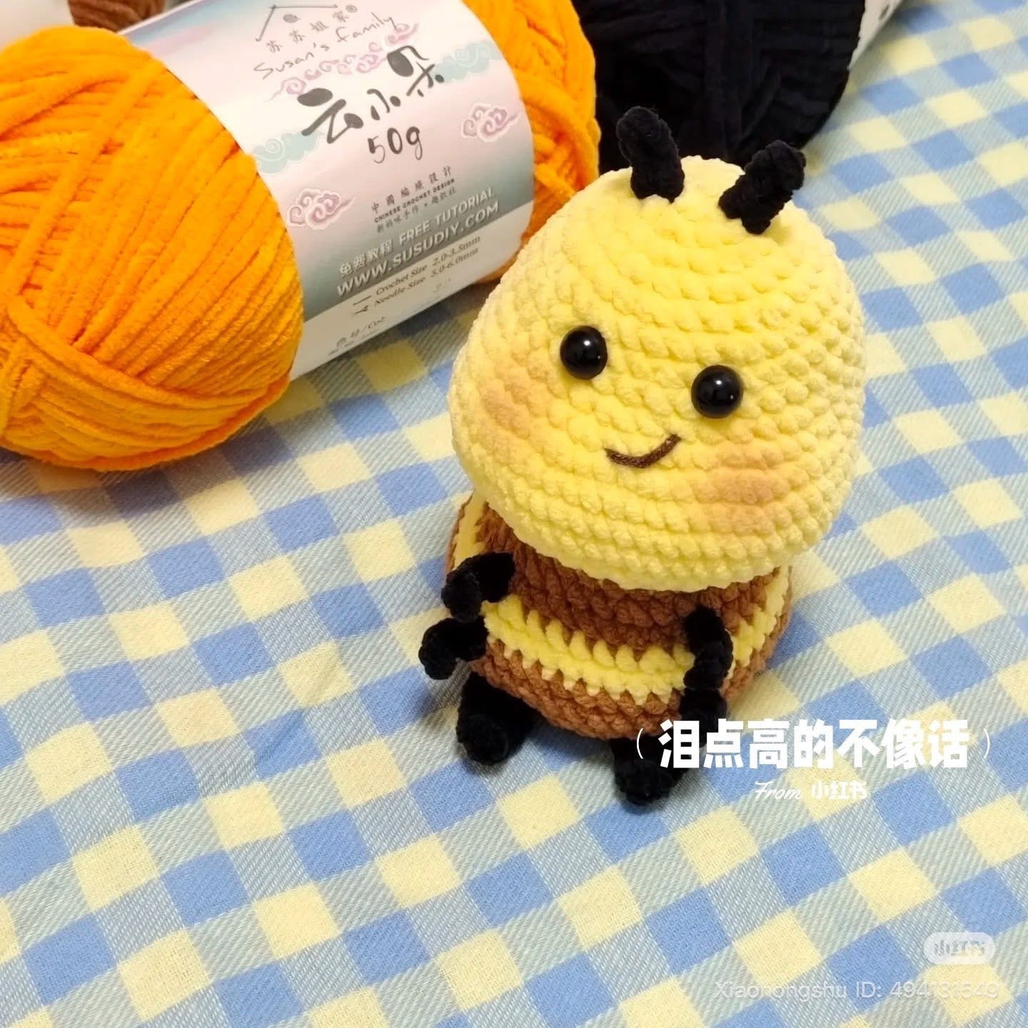Cute Crochet Bee Doll Tutorial with Written Pattern Chart