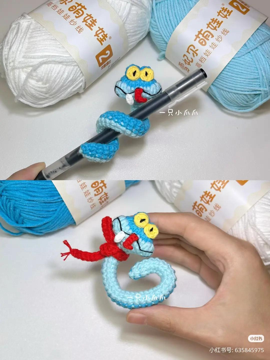 Cute Crochet Blue Snake Amigurumi Pattern