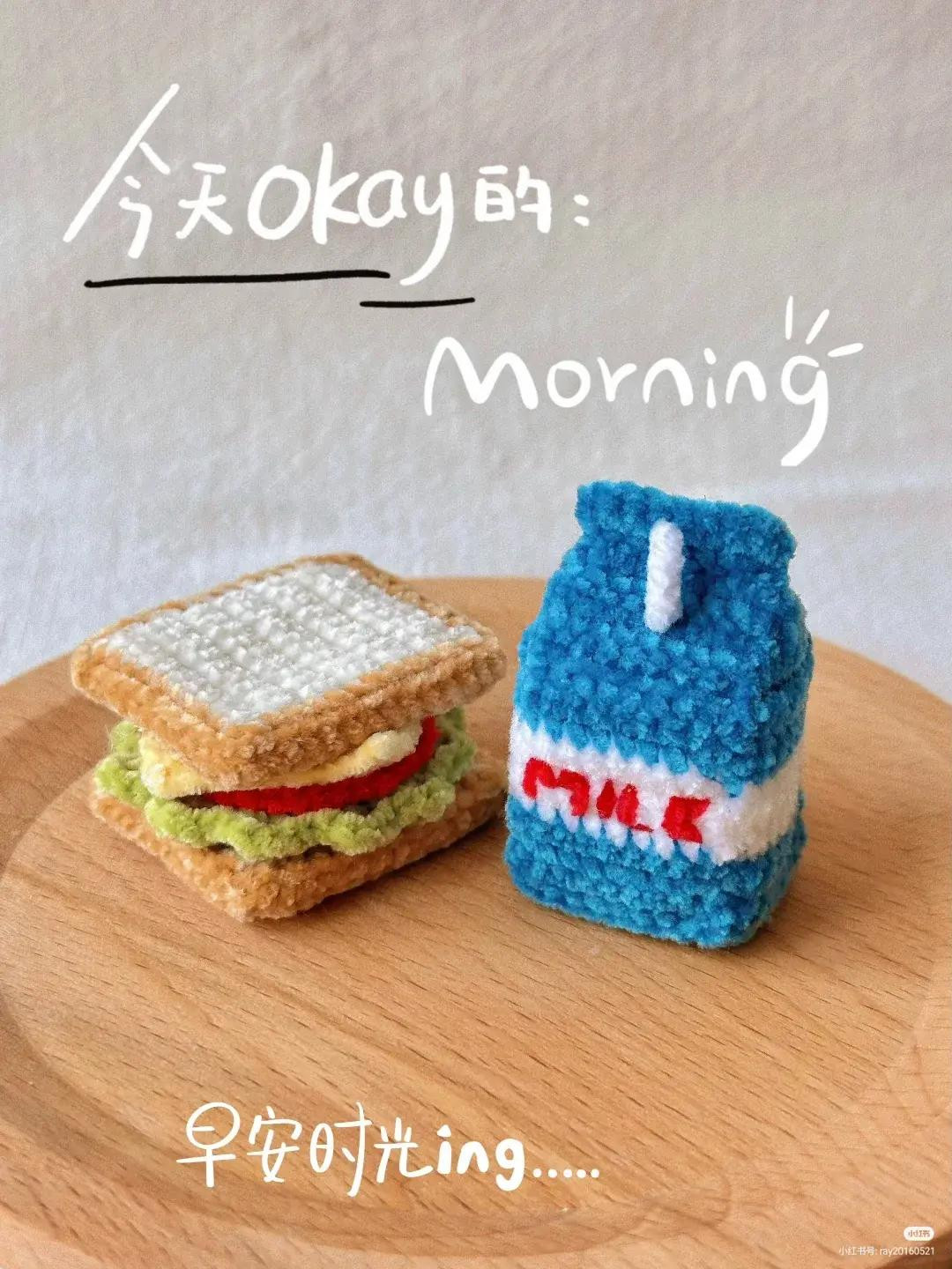 Cute Crochet Breakfast Set: Mini Sandwich and Milk Carton Amigurumi Pattern
