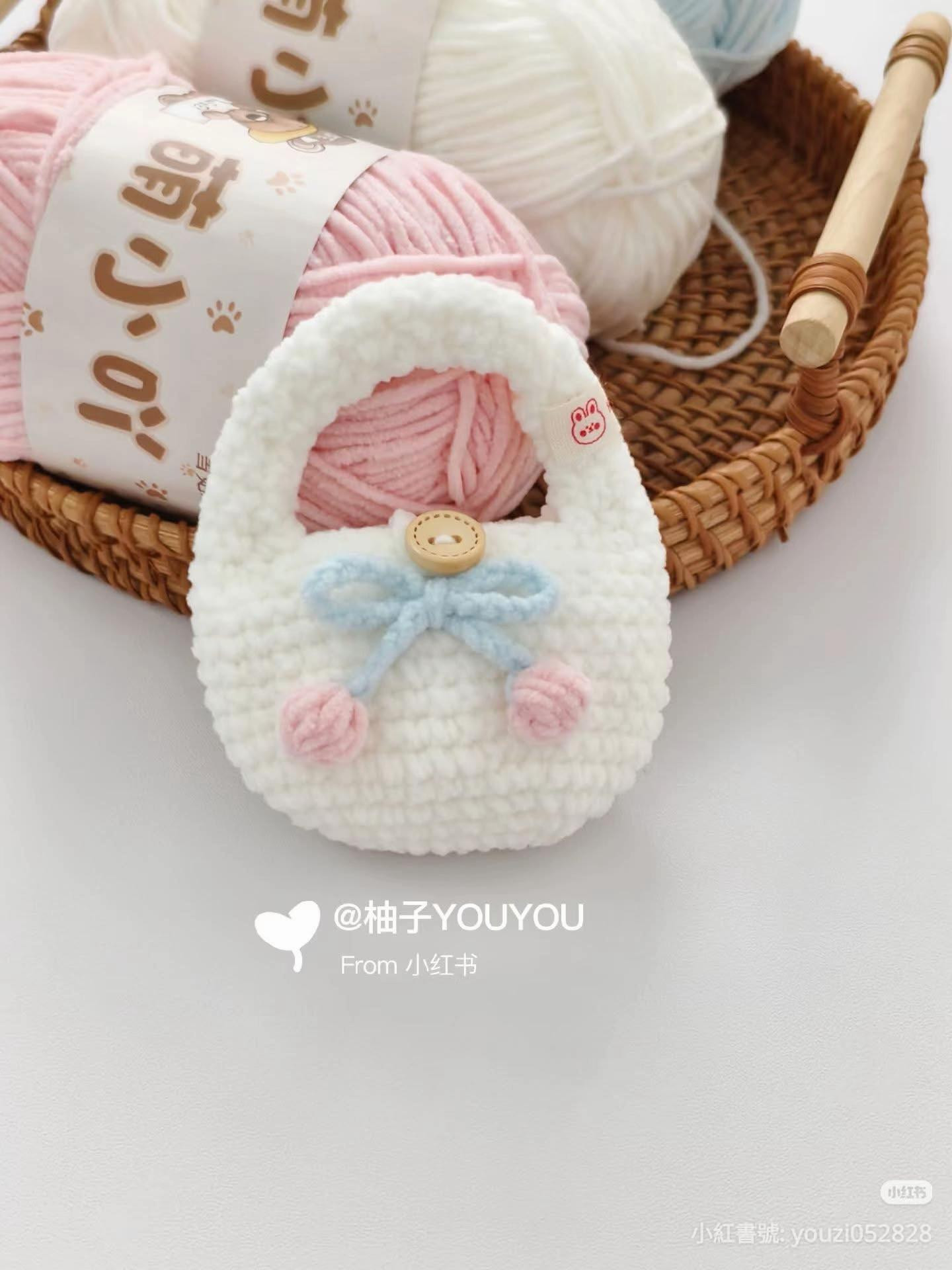 Cute Crochet Bunny Bag Pattern with Yarn and Tutorial Chart