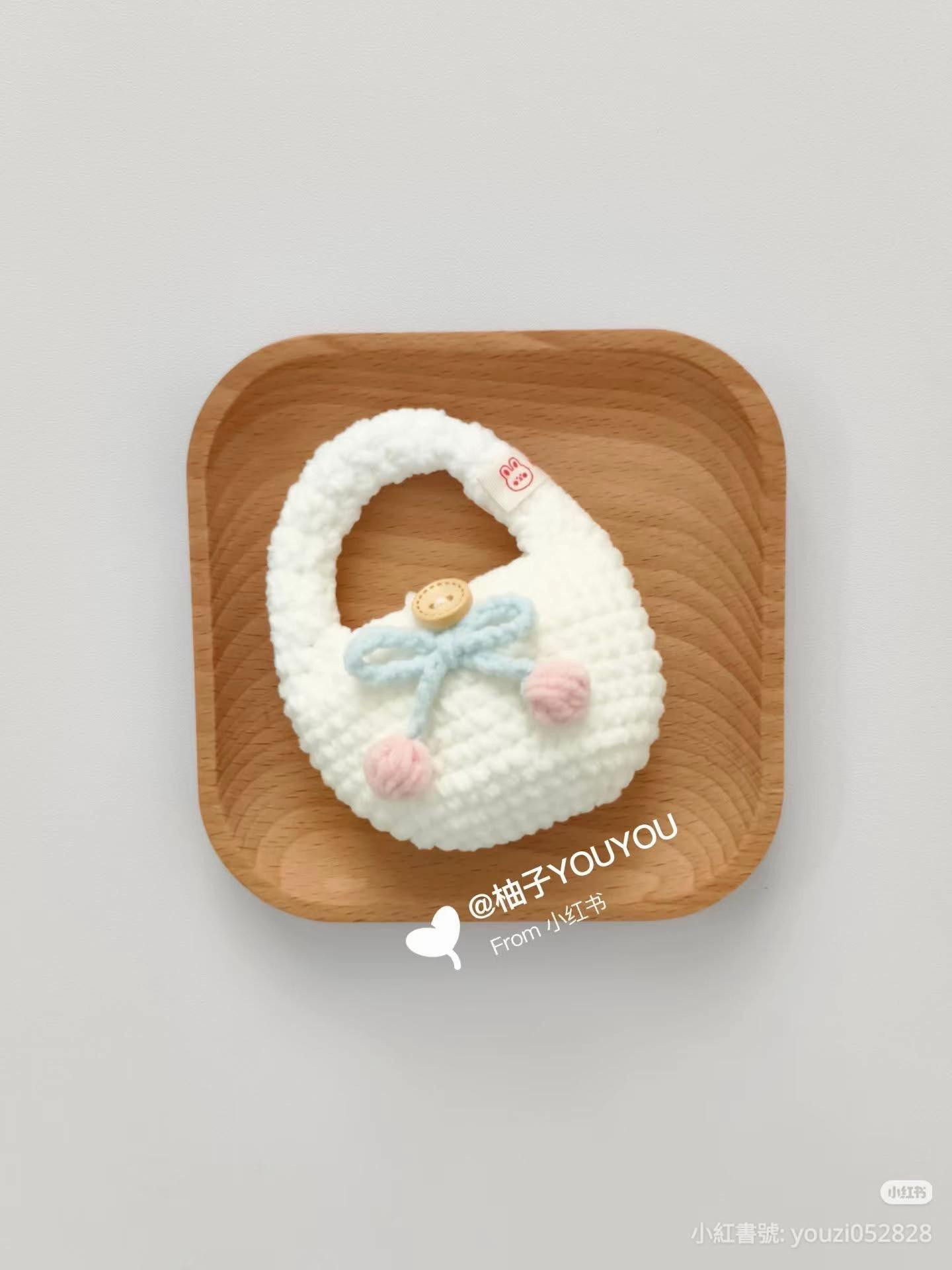 Cute Crochet Bunny Bag Pattern with Yarn and Tutorial Chart