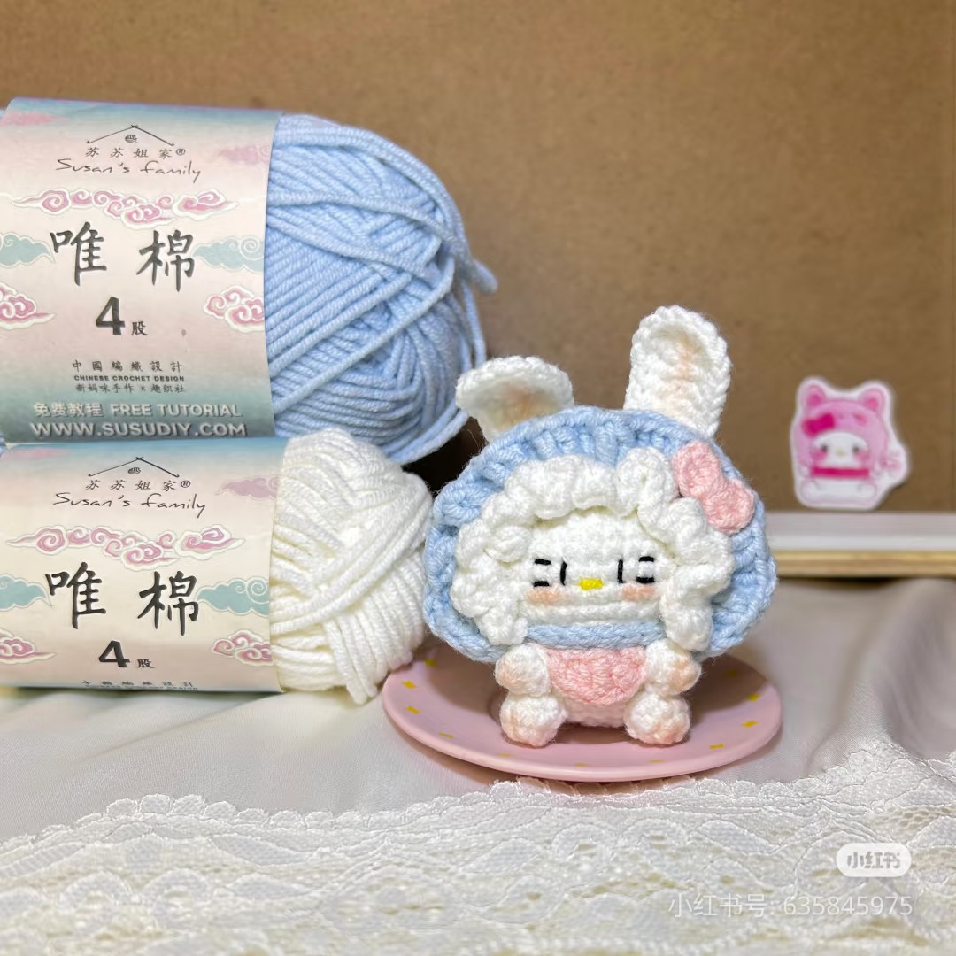 Cute Crochet Bunny Kitty Amigurumi Pattern Tutorial