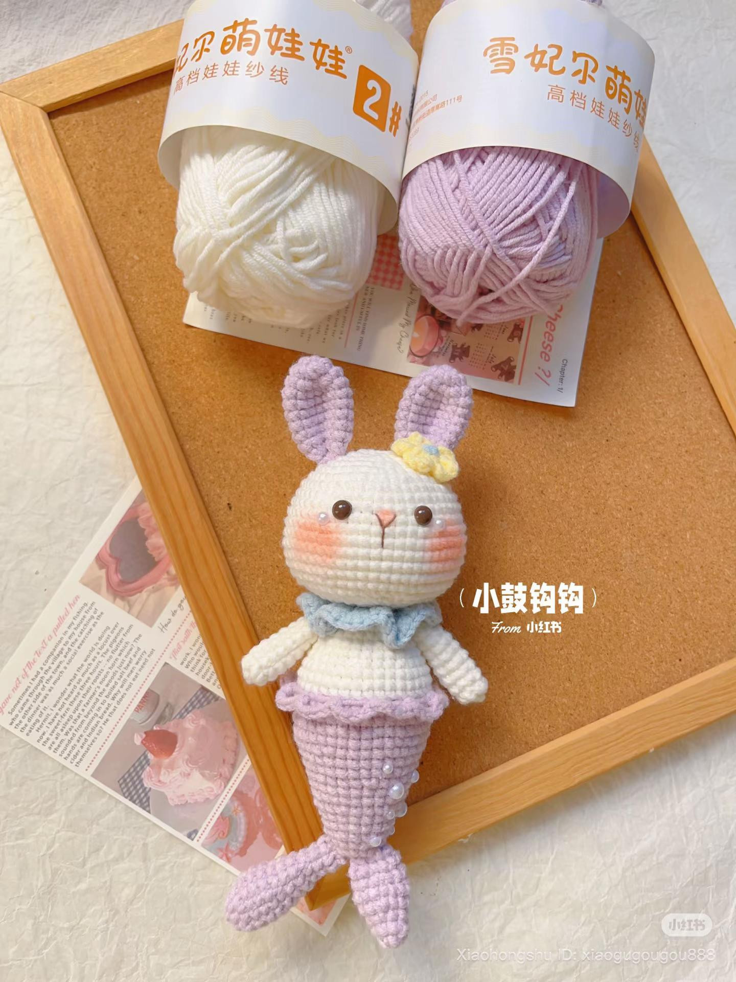 Cute Crochet Bunny Mermaid Amigurumi Doll Pattern Chart