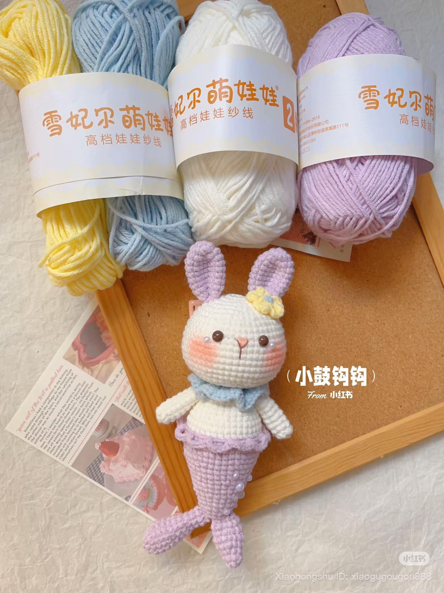 Cute Crochet Bunny Mermaid Amigurumi Doll Pattern Chart