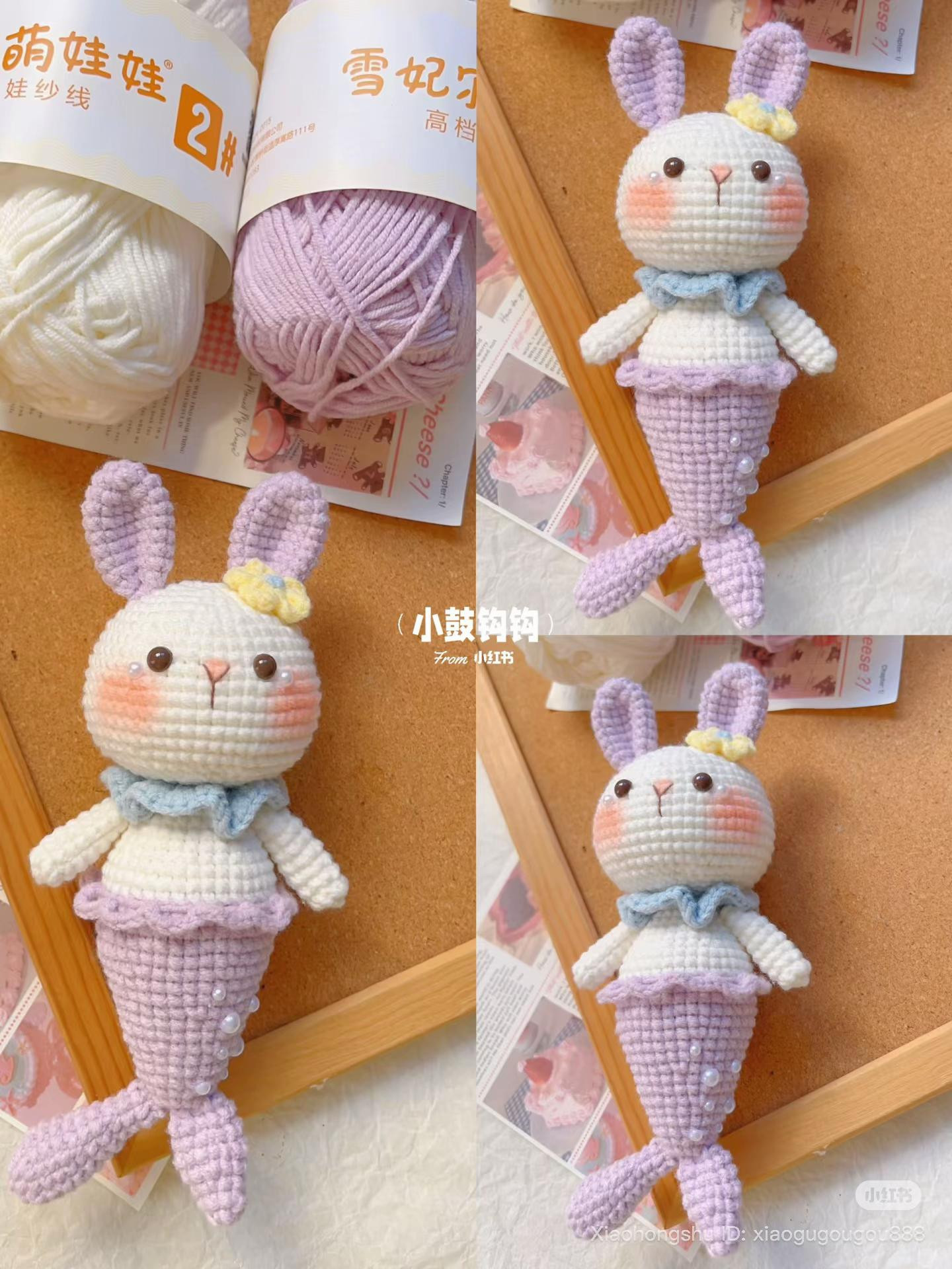Cute Crochet Bunny Mermaid Amigurumi Doll Pattern Chart