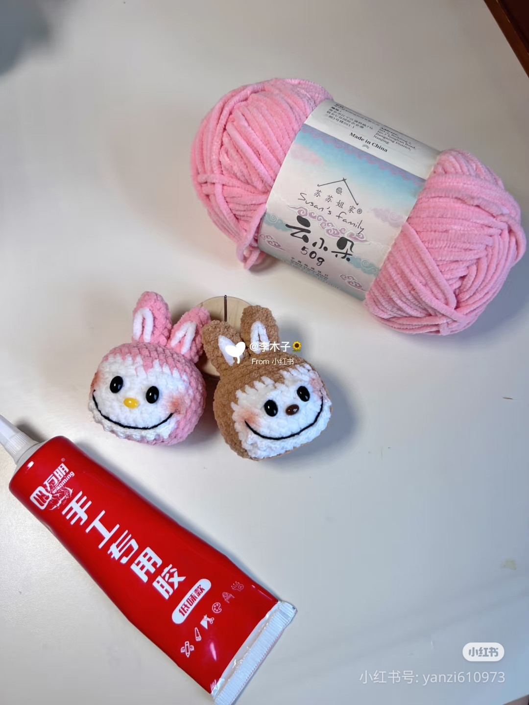 Cute Crochet Bunny Rabbit Doll Amigurumi Pattern Chart Tutorial
