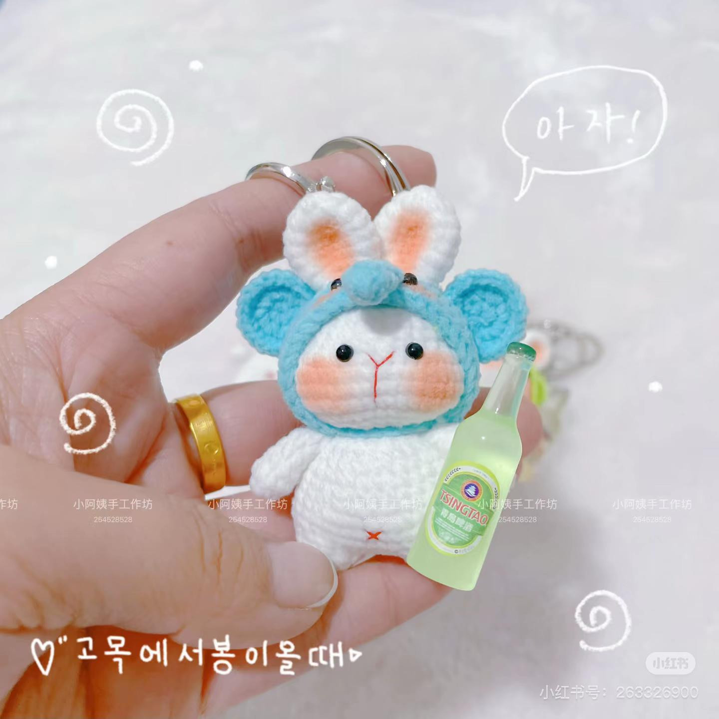 Cute Crochet Bunny with Frog, Pig and Elephant Hat Patterns