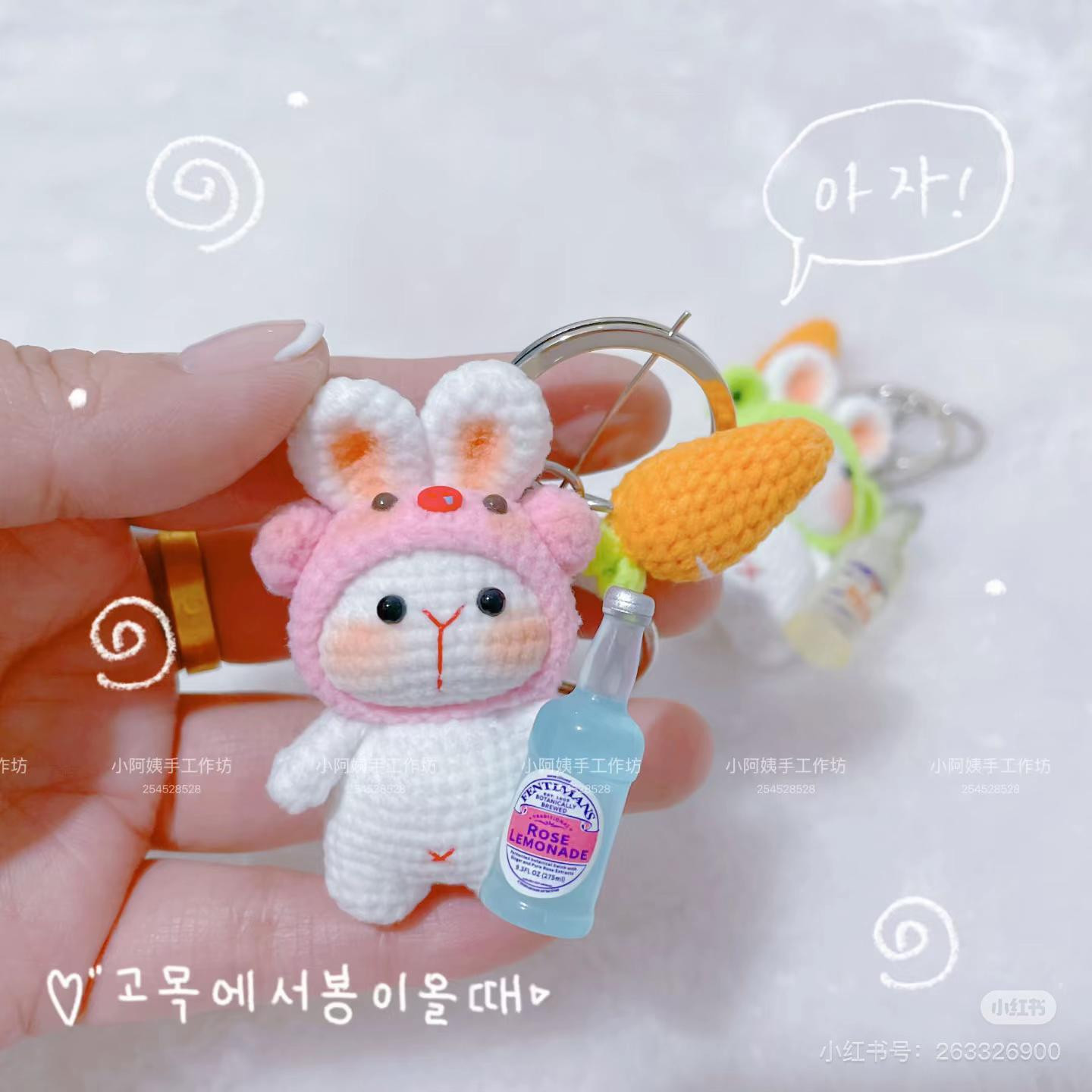 Cute Crochet Bunny with Frog, Pig and Elephant Hat Patterns