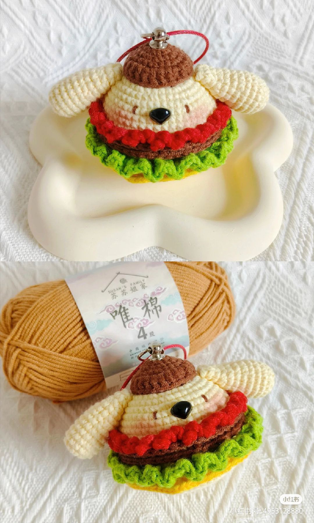 Cute Crochet Burger Collection: Amigurumi Rabbit, Bag & Pattern Chart