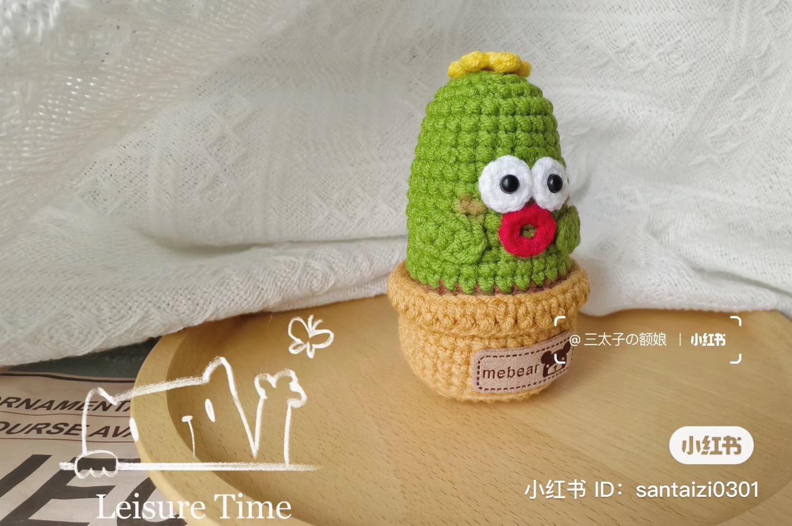 Cute Crochet Cactus Doll Pattern