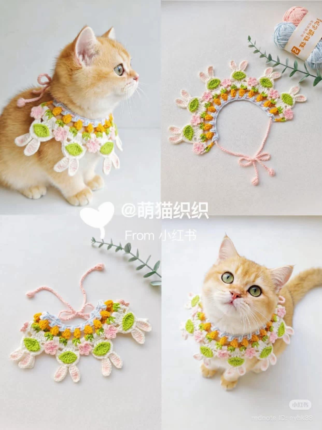 Cute Crochet Carrot Bunny Pet Bib Pattern