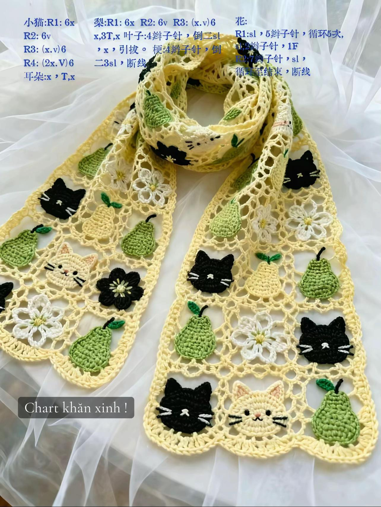 Cute Crochet Cat and Pear Scarf Pattern with Instructions