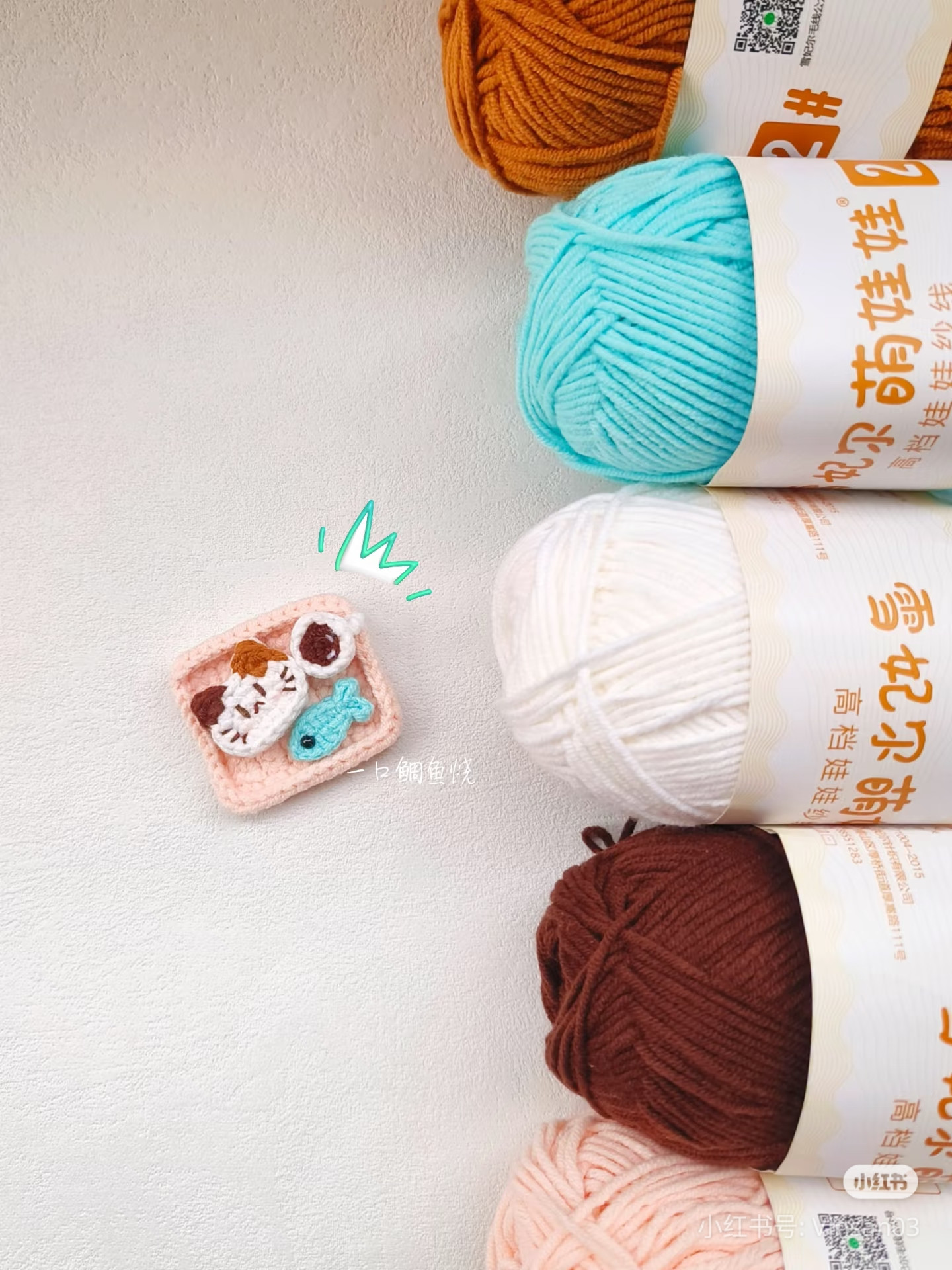 Cute Crochet Cat Bun and Fish Food Set Pattern