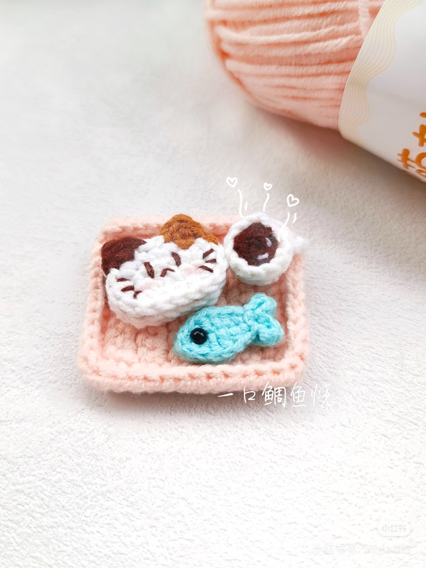 Cute Crochet Cat Bun and Fish Food Set Pattern